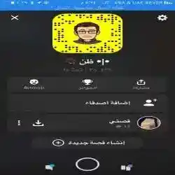 فهد