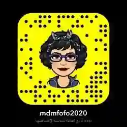 مدام fofo