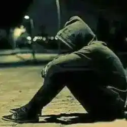 ميمو 