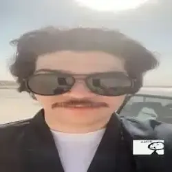 اشغلتگ