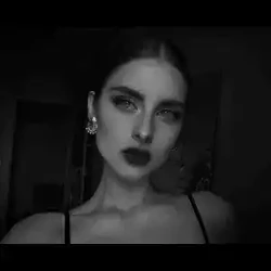 اميره