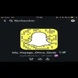 مهدي mehdi