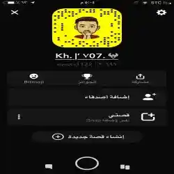 خالد 