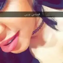 سماريه دلع