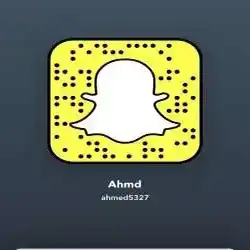 احمد