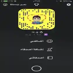 خالد 