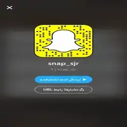 snap_sjr