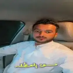 أنور