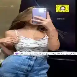 نوره