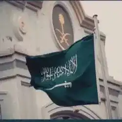 عبدالعزيز الشمري