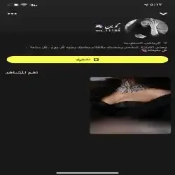 كوين