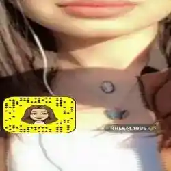 ريم