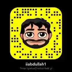 عبدالله الحوسني