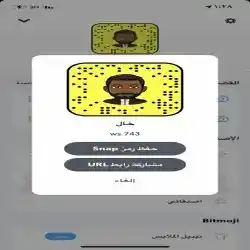 خال 
