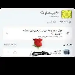 اوسكار 