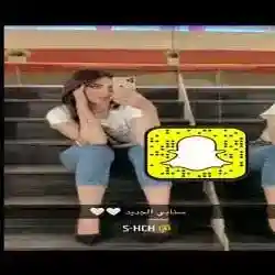 ساره