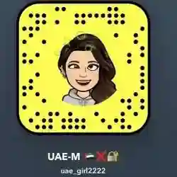 uae_girl2222