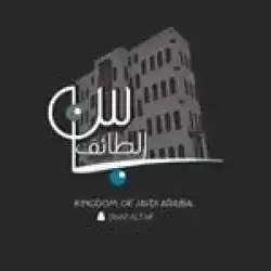 سناب الطائف 