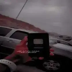 ௸