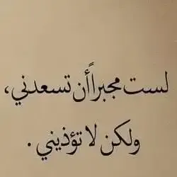 عزوز