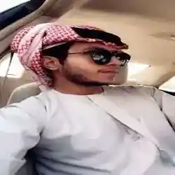 ع