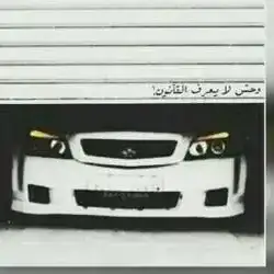 وليد الشهراني 