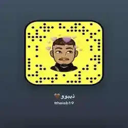 ذياب
