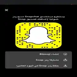 عبدالاله