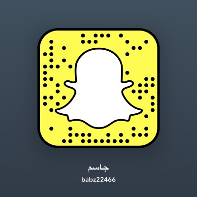 جاسمض