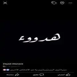 عبدالله