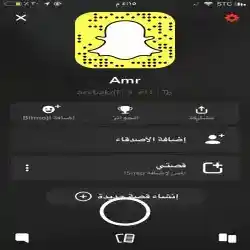 عبير