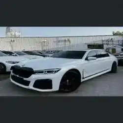 علي