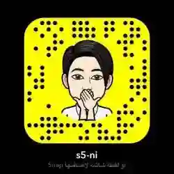 الشهـرهه'دودي.