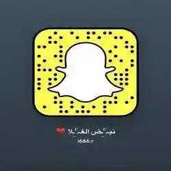نبہَ’َِـِض الغہَ’َِـِلا ♥