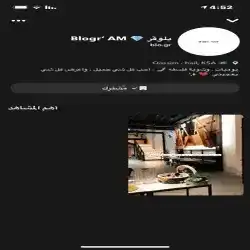 ميمو