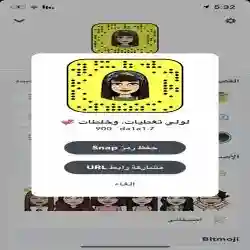 لولي
