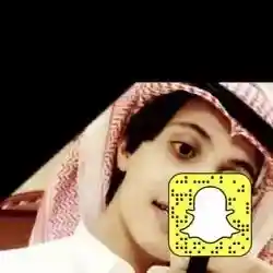 نويصر