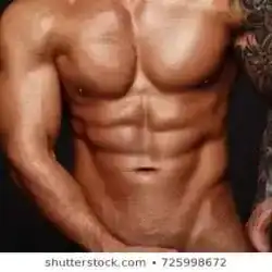 معضل 