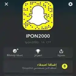 خالد