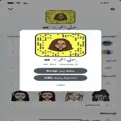 موني