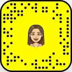 ناز الخرج 