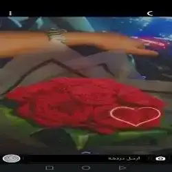 Saeed 