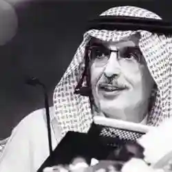 يـاسر..