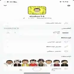 حمزه 