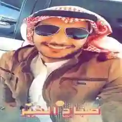 Omar al-Hajery