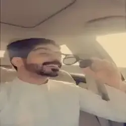 Abdullah