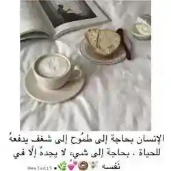 wa3ad15
