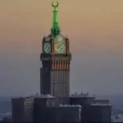 احمد 