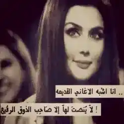ندى