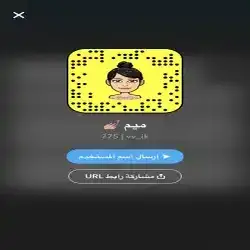 فرح 